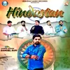 About Hindustan Song