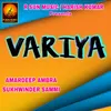 About Variya Song