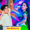 About Darukhoryo Song