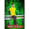 Nagpuri Dj Song 5