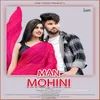 About MAN MOHINI Song