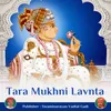 Tara Mukhni Lavnta