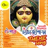Chatterjee Para Theme Song