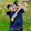 About Riyaj Ajru Ki Dosti Song