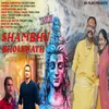 Shambhu Bholenath