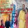 About Shambhu Bholenath Song