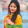 Nagpuri gana 2024