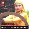 Peela Jamfar Pe Margo