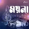About Moyna Song