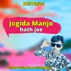 Jogida Manjo hath joe