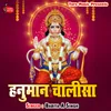 Hanuman Chalisa