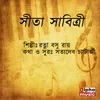 About Sita Sabitri Song