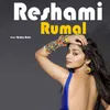 Reshami Rumal