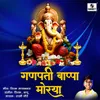 Ganpati Bappa Morya