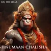 About Hnumaan Chalisha Song