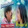 Boom Boom Video Song