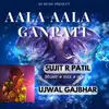 About Aala Aala Ganpati Song