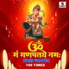 About Om Gan Ganpataye Namah Song