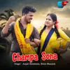 About Champa Sona Song