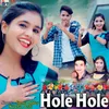About Hole Hole Song