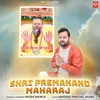 About Shri Premanand Maharaj Song