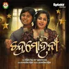 About Chandramohini Song