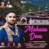 Mahasu Deva 2