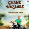 Ghane Nazaare