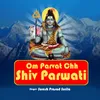 About Om Parvat Chh Shiv Parwati Song