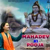 About Mahadev Ki Pooja Song