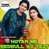 Hotan Me Redbull Ko Test