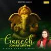 About Ganesh Chaturthi Song