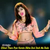 About Chhori Tharo Pyar Karato Dikhe Doni Desh Me Roda Song