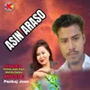 About Asin Araso Song