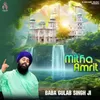 About Mitha Amrit Song