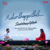 About Malarthoppithil Song