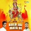 Bolo Jay Mata Di