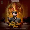 About Bolo Ganpati Bappa Morya Song