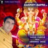 About Ek Arji Hai Ganpati Bappa Se Song