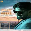 About Sorry Veere Song