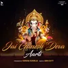 About Jai Ganesh Deva - Male Version Song
