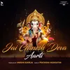 Jai Ganesh Deva - Female Version