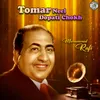 About Tomar Neel Dopati Chokh Song