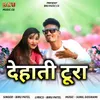 About Dehati Tura Song