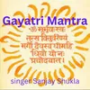 Gayatri mantra