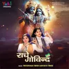 About Radhe Govind Song