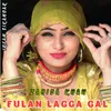 Fulan Lagga Gal