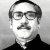 About Tribute to Bangabandhu Song