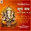 About Mool Mantra - Bhagwan Ganpati Ji Ka Song