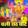 About Chali Chhath Ghat Song